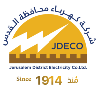 منصة جوبي